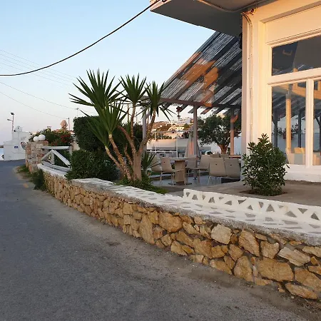 Syros Holidays Hotel 2*